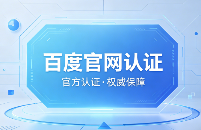 快3预测